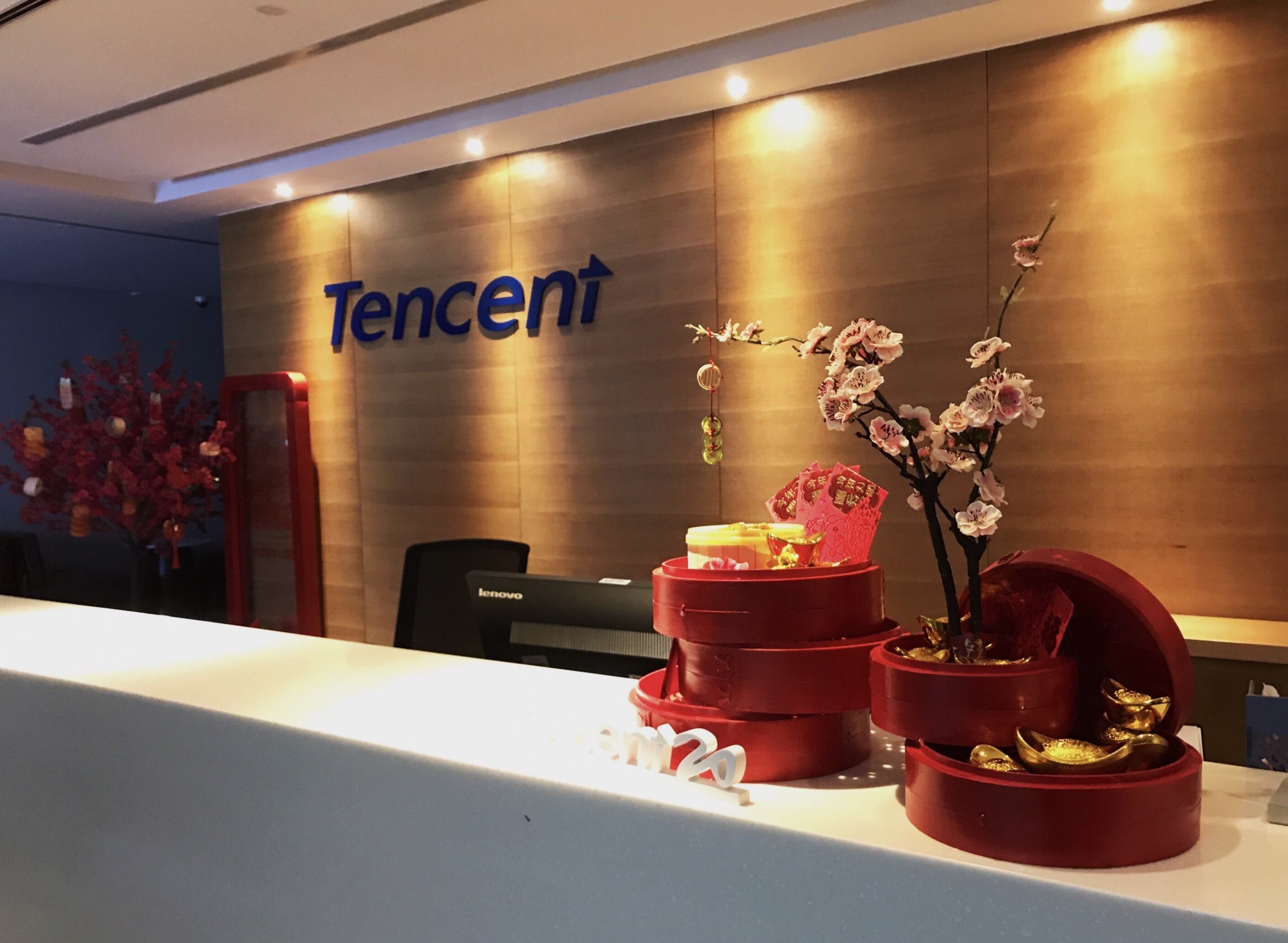 腾讯20周年广州分公司海报设计未完待续