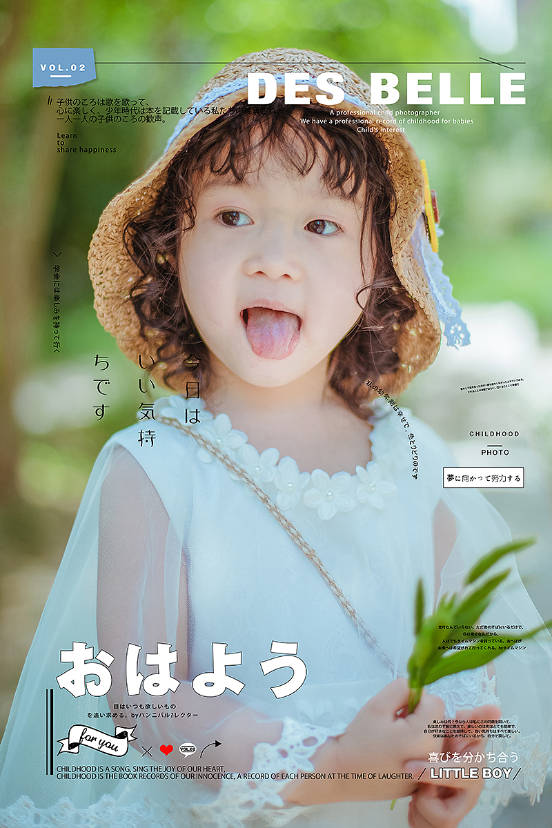 2018｜June｜《外景系列》（图ZMTE3Njc0MzAw） - 人像摄影 - 站酷设计师DESBELLE苹果社区原创素材 - 站酷ZCOOL