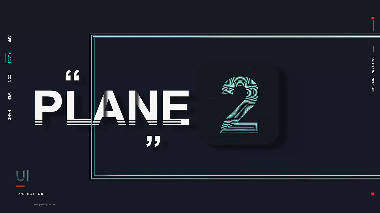 陈建君UI设计作品集（图ZMTU1OTAzNzAw） - APP界面 - 站酷设计师山火云谷原创素材 - 站酷ZCOOL