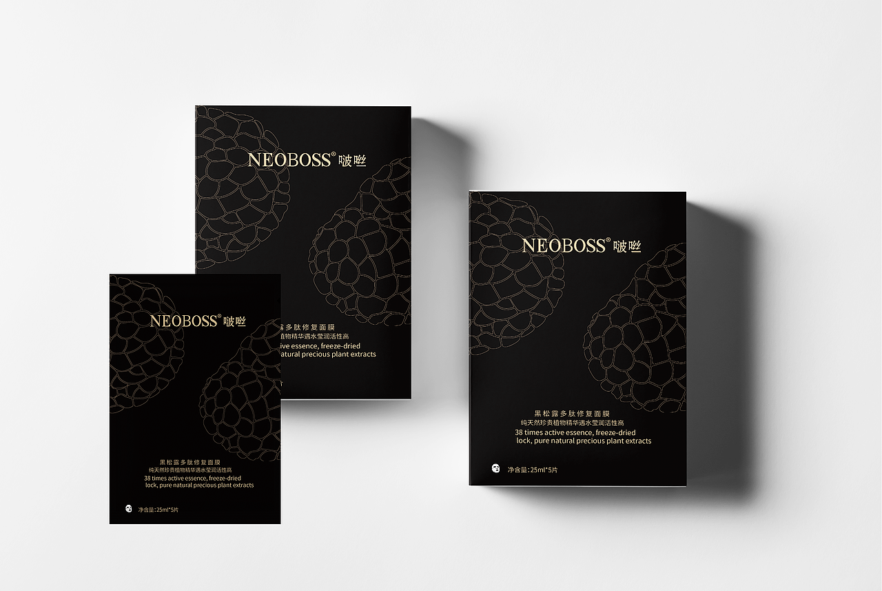 面膜包装设计（图ZMTg1MDExNDgw） - 品牌 - 站酷设计师Z94407093原创素材 - 站酷ZCOOL