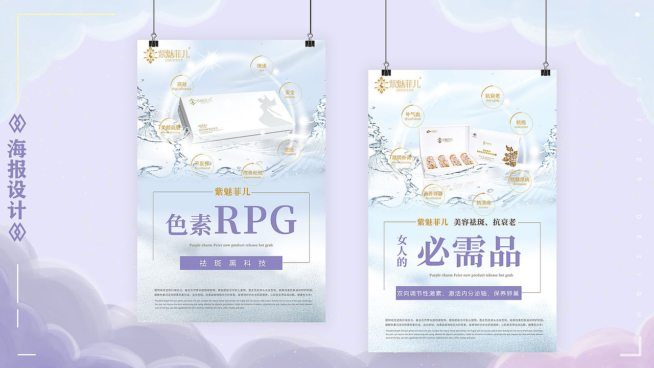 作品集（图ZMTg4NzU4NzY4） - APP界面 - 站酷设计师汤智源原创素材 - 站酷ZCOOL