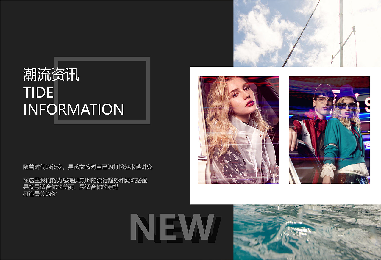 服饰类画册（图ZMjAwODQ1Nzky） - 宣传物料 - 站酷设计师宋大宋原创素材 - 站酷ZCOOL