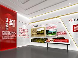 文化墙设计