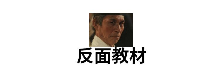 关于传单设计的心德分享