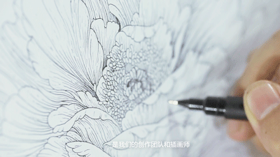 节气作业|用一本手账,填满生活中所有想要的色彩(图ZNjI4NDgwNjQ=) - 书籍/画册 - 站酷设计师有礼有节原创素材 - 站酷ZCOOL
