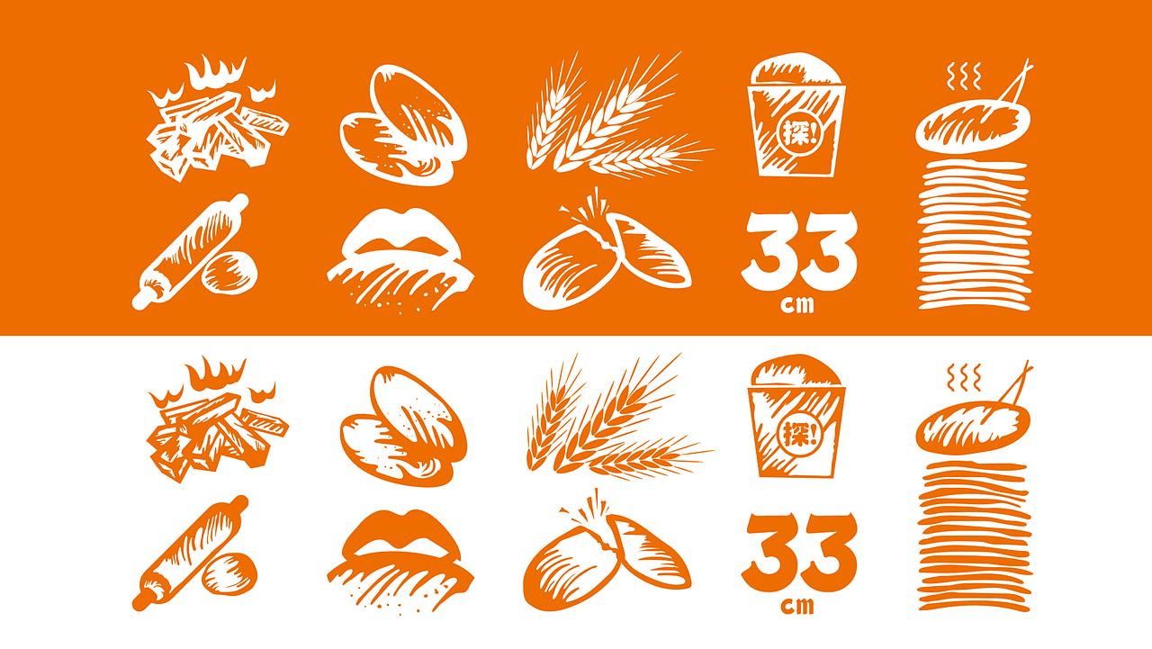 大探三十三品牌设计（图ZMTU2ODg1MTA4） - 品牌 - 站酷设计师合智策划原创素材 - 站酷ZCOOL