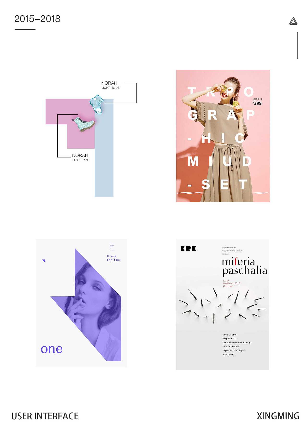 简历（图ZMTYxMjcxOTAw） - 其他UI - 站酷设计师宋太太原创素材 - 站酷ZCOOL