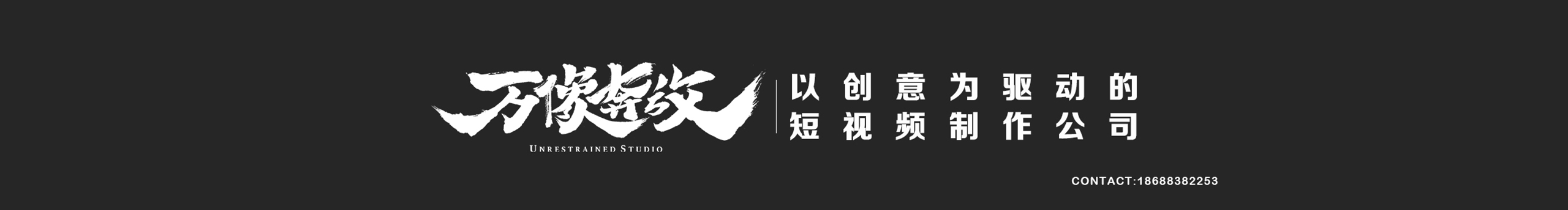 万像短视频的个人主页(背景预览) - 主页背景设置 - 站酷设计师万像短视频原创素材 - 站酷ZCOOL