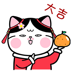 胖喵春花过大年（图ZMjY2NTUwNjcy） - 网络表情 - 站酷设计师MAO猫苏SU原创素材 - 站酷ZCOOL