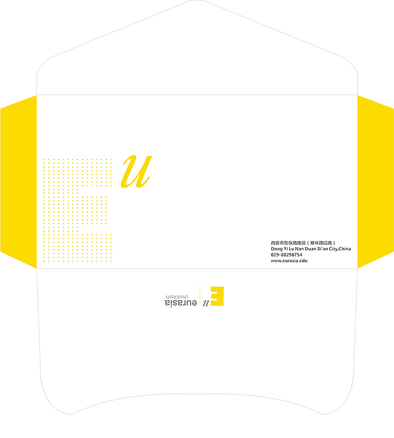 西安欧亚学院视觉识别系统