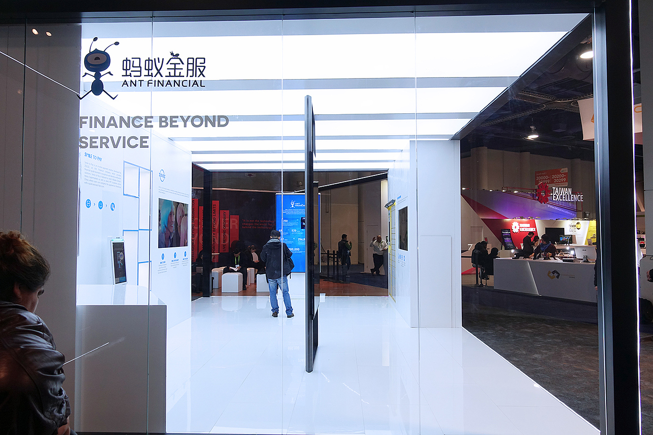 Alibaba 2018 CES Booth（图ZMTE4ODkwNzA0） - 展陈设计 - 站酷设计师xiangqi原创素材 - 站酷ZCOOL