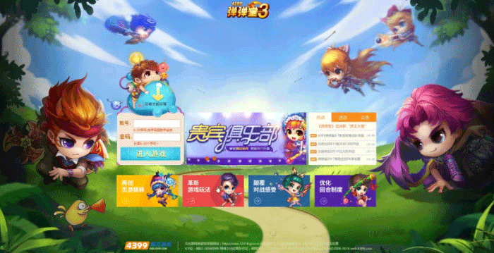 2017年第一季度作品精选