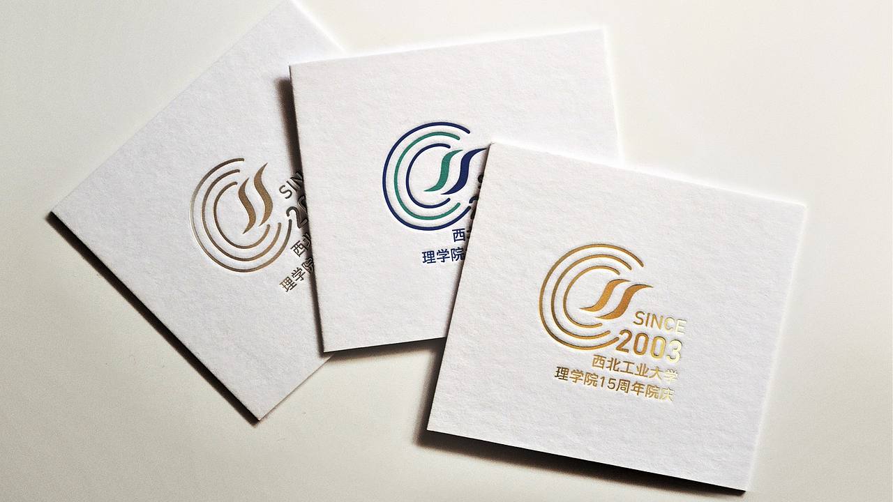 LOGO | 西北工业大学理学院15周年院庆-形象设计（图ZMTE2OTAwNTA0） - Logo - 站酷设计师创意猎人原创素材 - 站酷ZCOOL