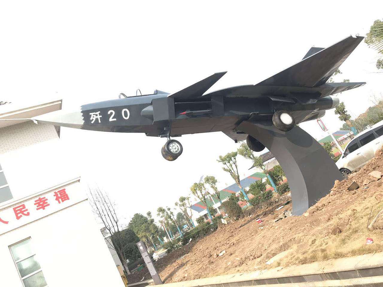 探访民间手艺人军事模型战斗机军事武器的制作