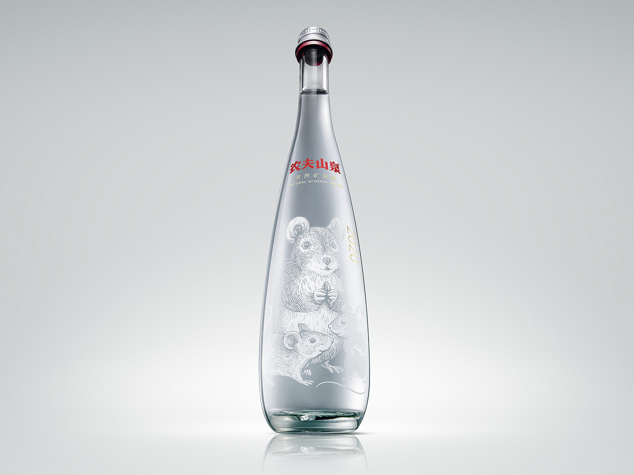 农夫山泉 鼠年典藏生肖充气天然矿泉水