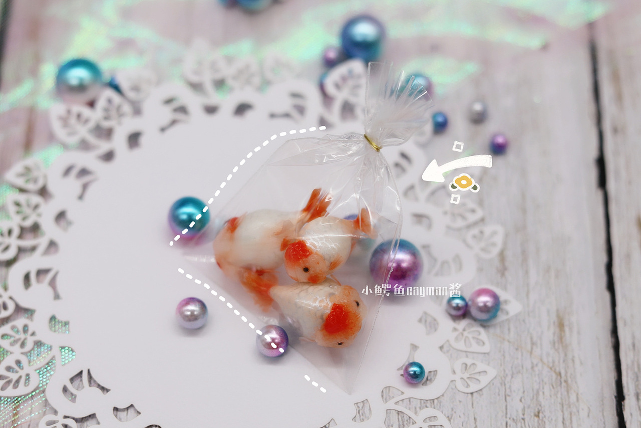 【粘土自制】微缩兰寿小金鱼