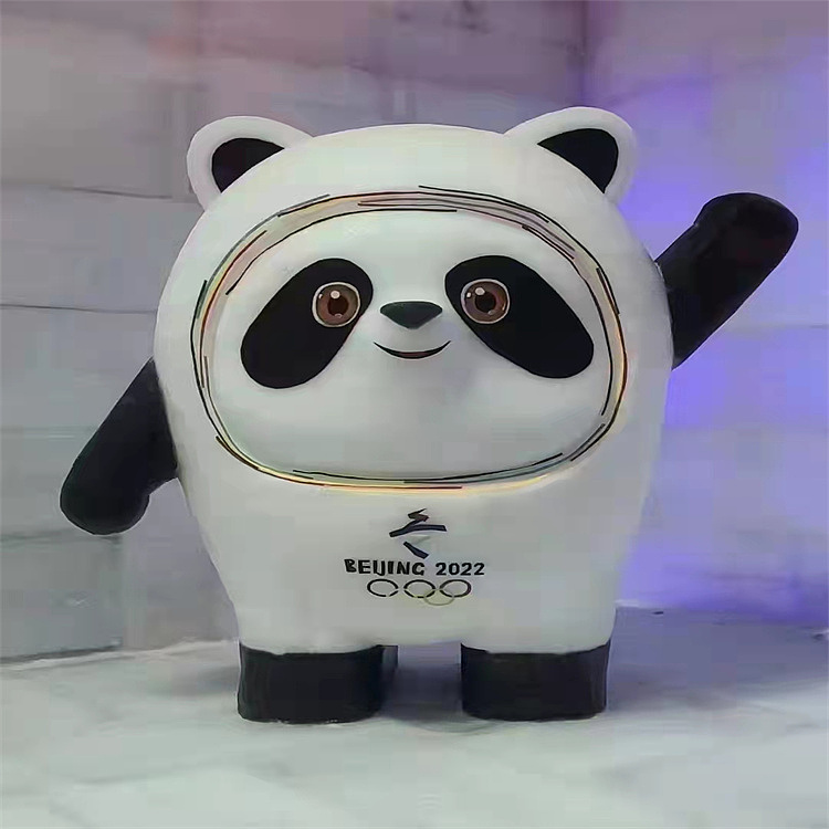 妙趣横生冰雕展制作租赁出售