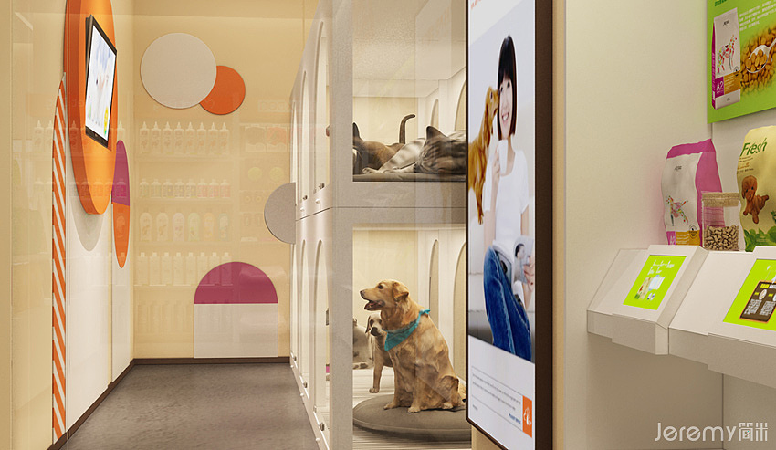 武汉简米|北京派多格宠物连锁SI系统设计