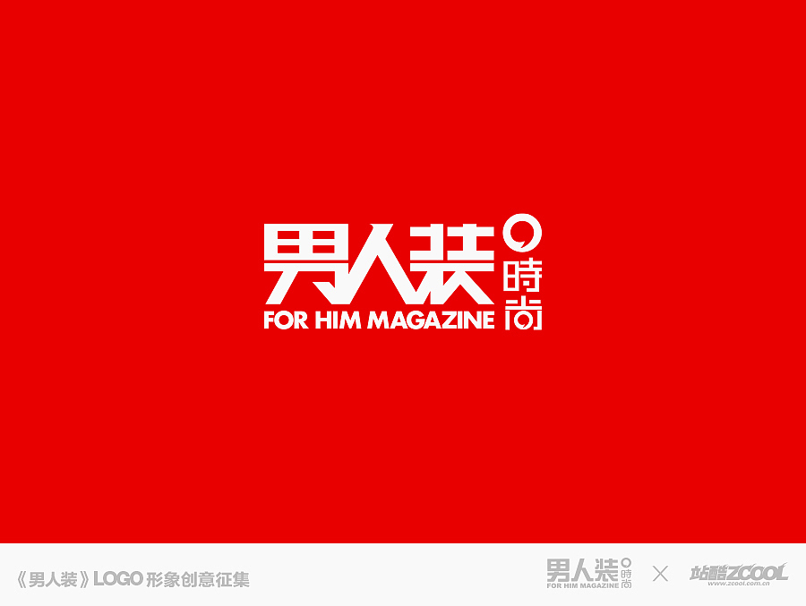 面具背后的男人（图ZMjA5NDU3OTI=） - Logo - 站酷设计师宙斯Zeus原创素材 - 站酷ZCOOL