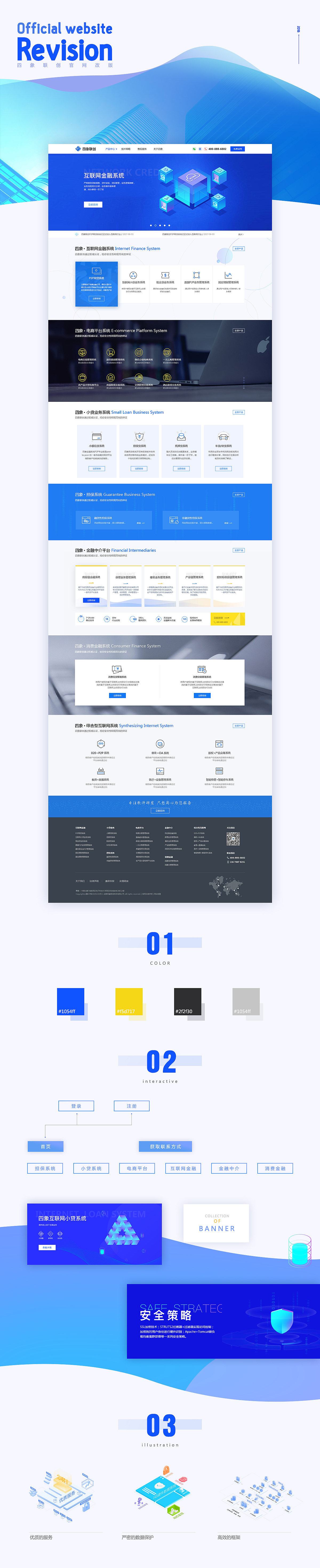 简历-2019（图ZMTY4NjY5Mzk2） - 其他UI - 站酷设计师菠菜bo原创素材 - 站酷ZCOOL