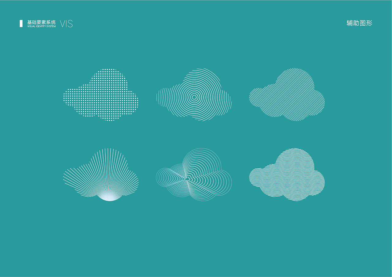 Nt.M护肤品牌设计（方案A）（图ZMTcyNDI1NzUy） - 品牌 - 站酷设计师白鲸设计STUDIO原创素材 - 站酷ZCOOL