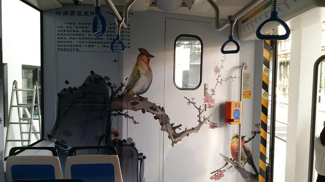 广州有轨电车包装设计（岭南书香、黄埔古港）（图ZMjE5MTkzMzMy） - 图案 - 站酷设计师冼思允原创素材 - 站酷ZCOOL