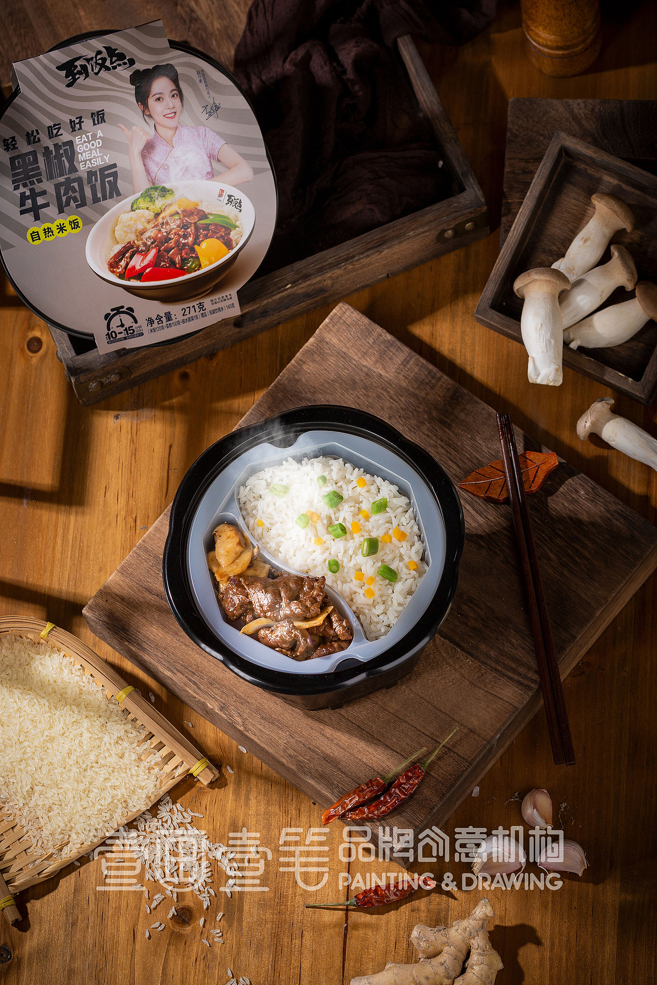 自热米饭摄影（图ZMjgxMTAzMDI4） - 美食摄影 - 站酷设计师林林总总品牌创意原创素材 - 站酷ZCOOL