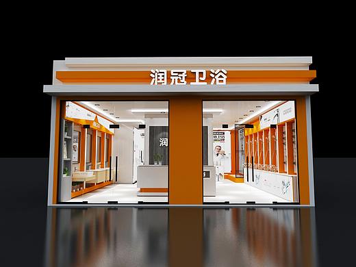 润冠卫浴门店3d效果图