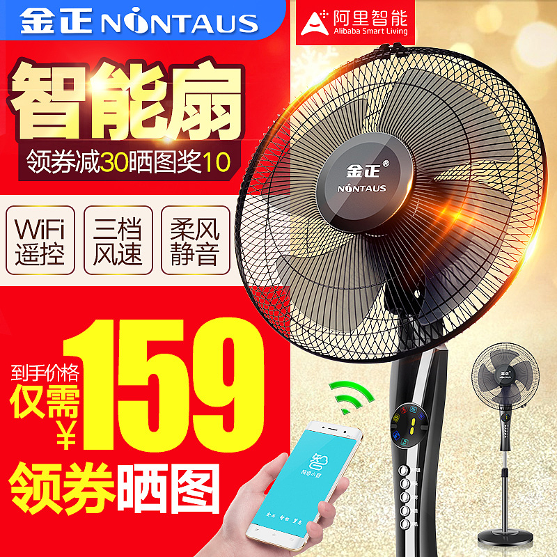 直通车创意主图,精选大合集