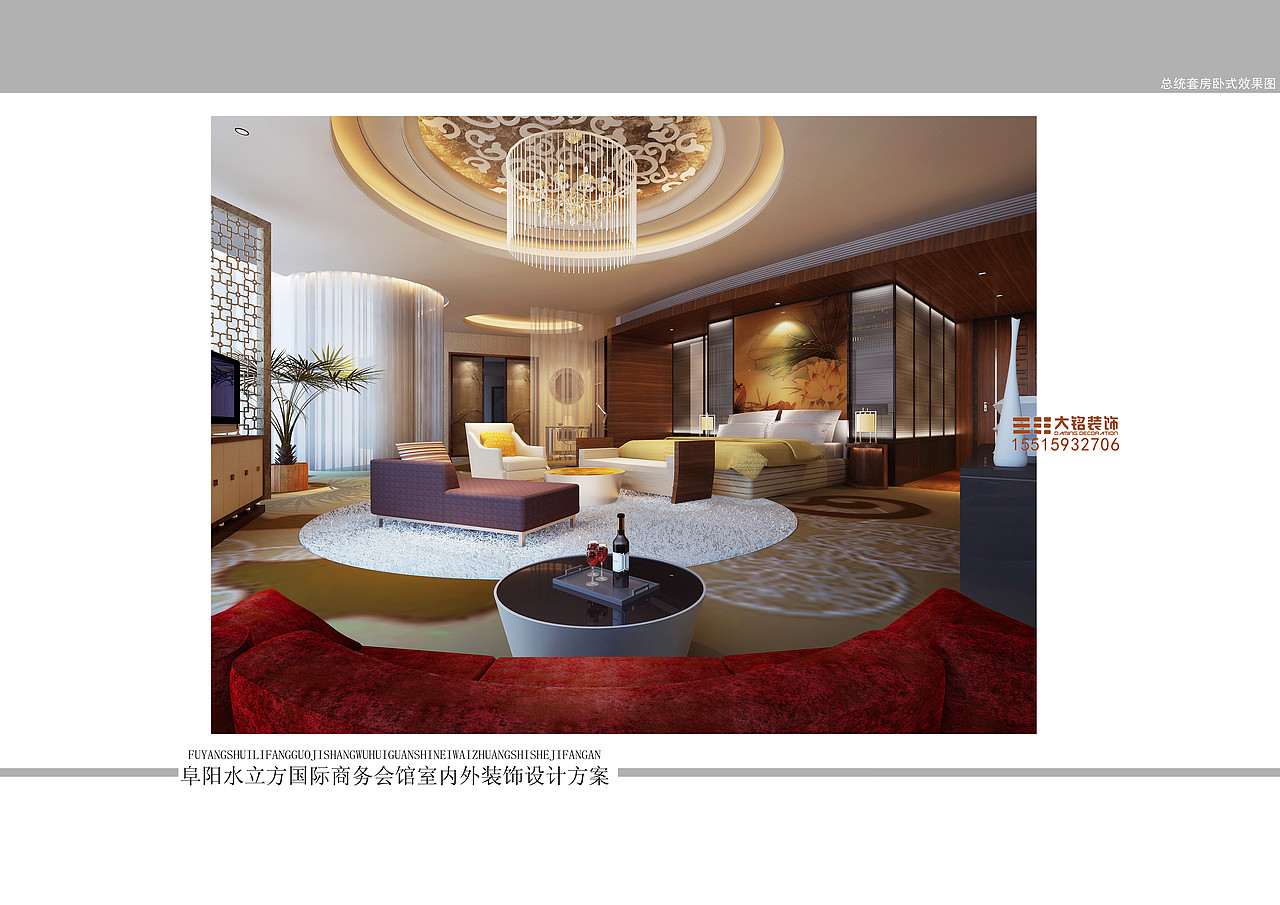 安微酒店装饰设计 阜阳主题酒店装修设计 专业酒店设计 郑州酒店设计公司（图ZNzQyMTc2MjA=） - 家装设计 - 站酷设计师郑州装修达人原创素材 - 站酷ZCOOL