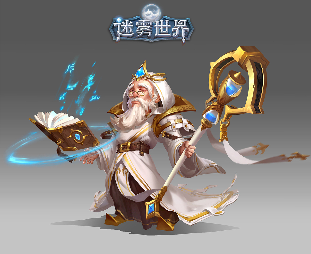 迷雾世界宣传合集（图ZODk3Nzc1NjQ=） - 游戏原画 - 站酷设计师青灵BlueSoul原创素材 - 站酷ZCOOL