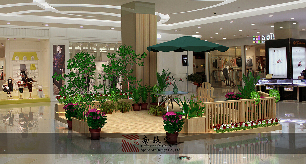 南枝堂——美陈设计