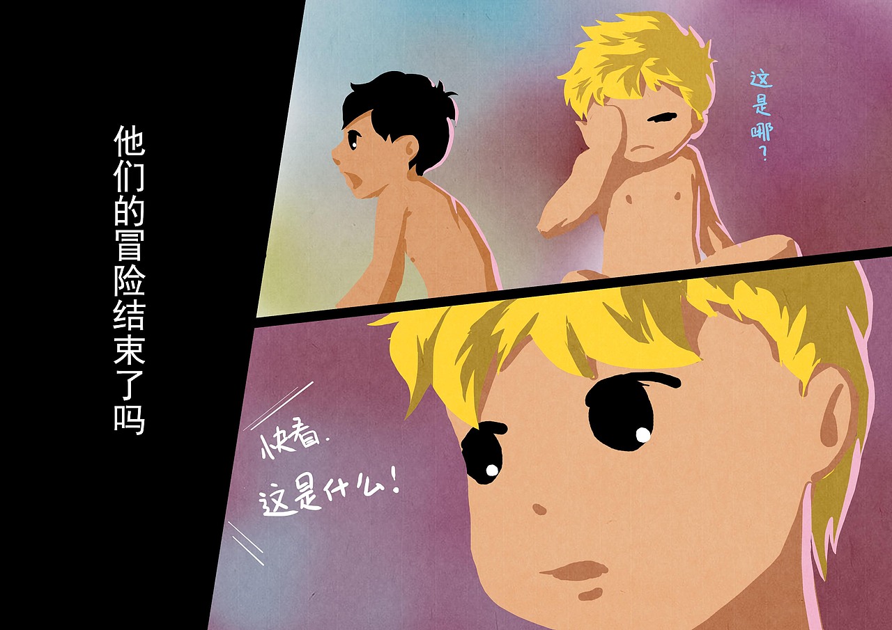 海尔兄弟-太空探险（图ZMzQxOTU1MzY=） - 其他动漫 - 站酷设计师LUNI原创素材 - 站酷ZCOOL