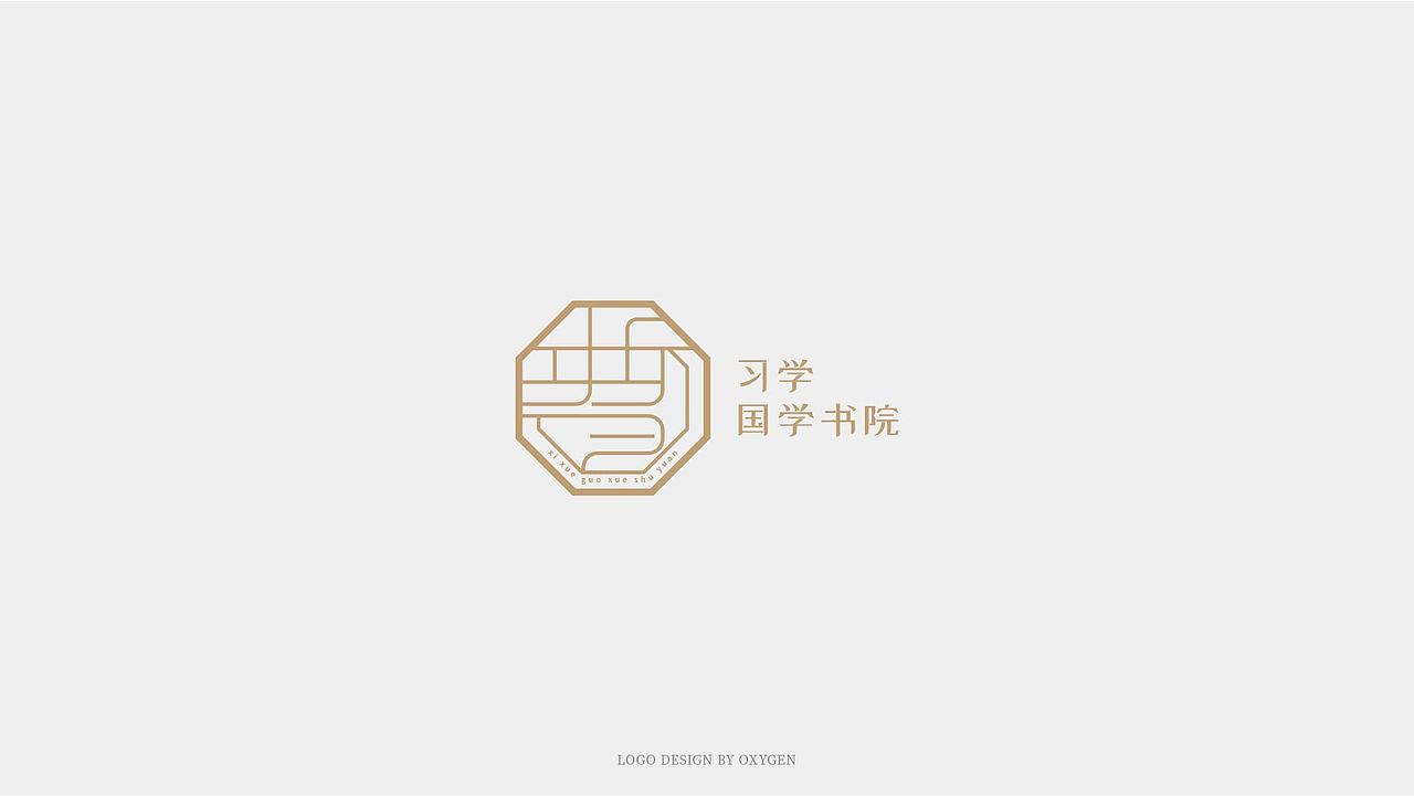 logo标志