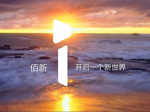 整理作品-品牌vi（个人主页-ZNDI0OTQ5Mjg=） - 品牌 - 站酷设计师小海1031原创素材 - 站酷ZCOOL