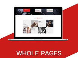 網(wǎng)站首頁(yè)