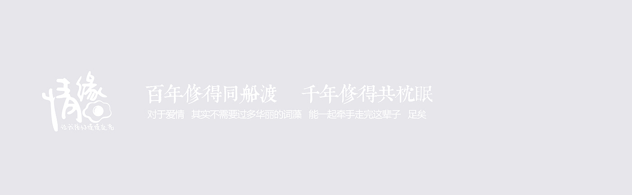 爱心早餐（图ZNTU1MzUxNjQ=） - 生活用品 - 站酷设计师21157200原创素材 - 站酷ZCOOL