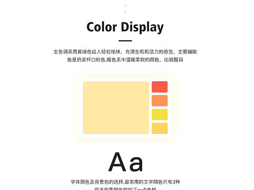 宠物小程序