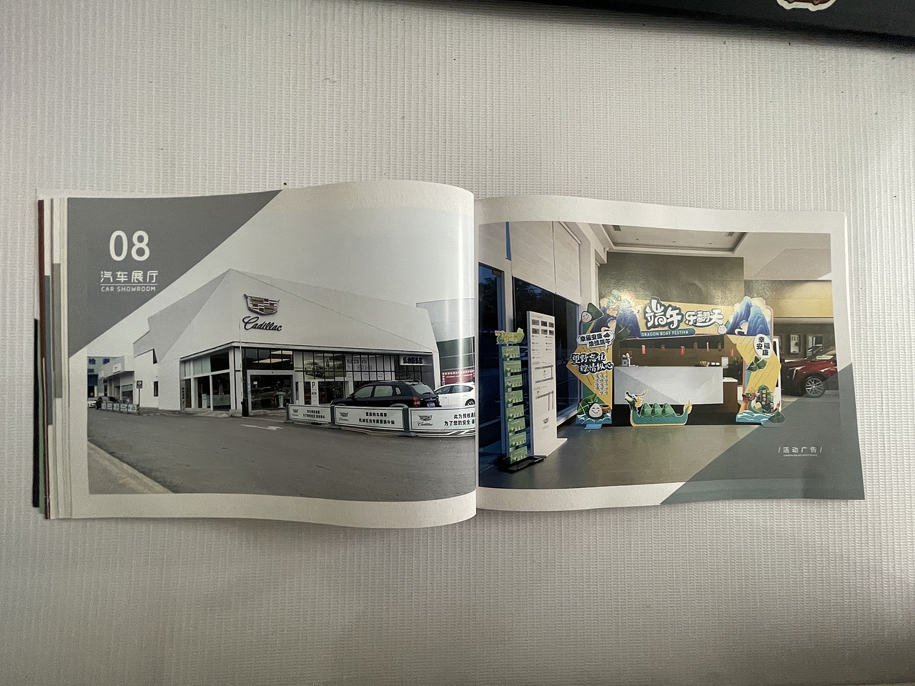 平面设计 画册 广告设计（图ZMzI4NDY2NDAw） - Logo - 站酷设计师蓝影月原创素材 - 站酷ZCOOL