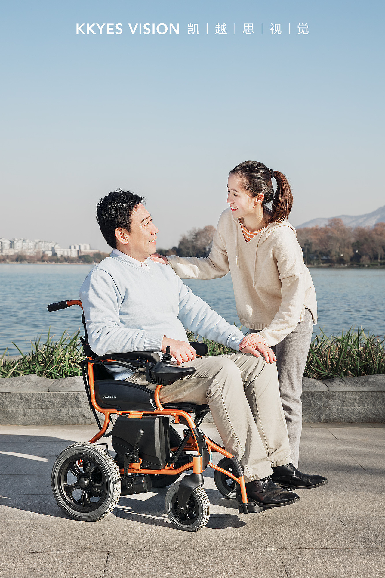 鱼跃电动轮椅 广告人像 静物产品 拍摄 南京商业摄影