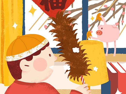 新年年俗2