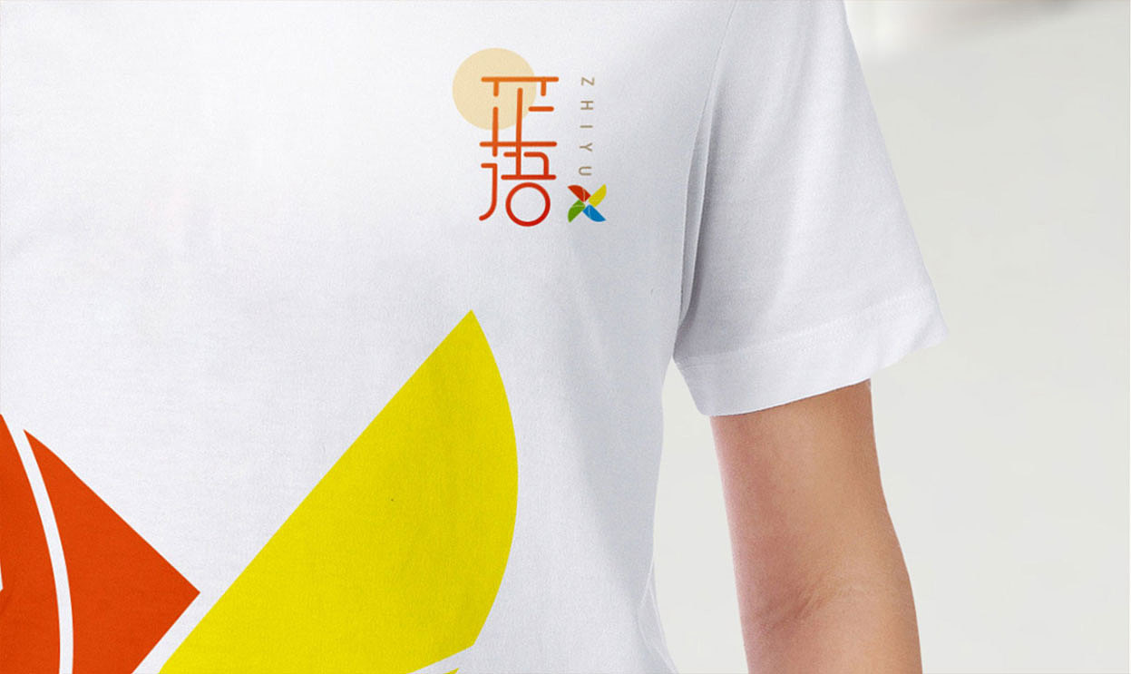 传媒公司logo-logo设计-深圳画册设计-智睿策划