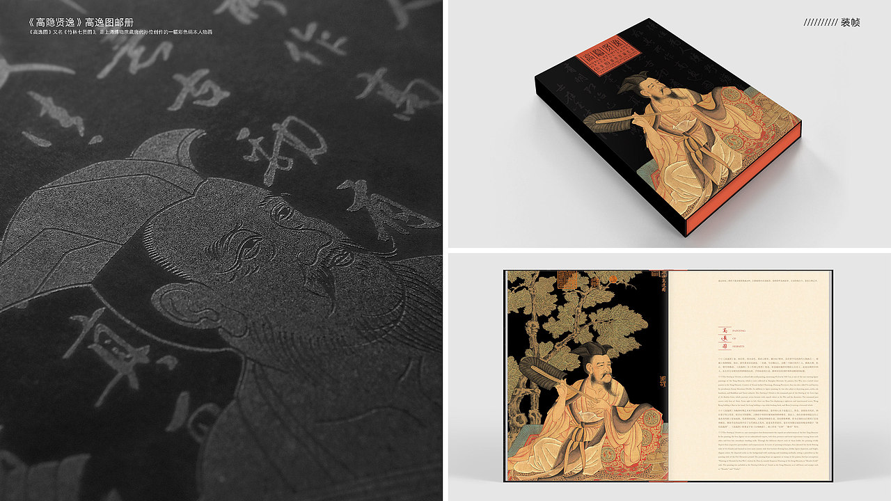 张庆锋作品集2021（图ZMjc1MjY2MTc2） - 其他平面 - 站酷设计师张庆锋设计原创素材 - 站酷ZCOOL