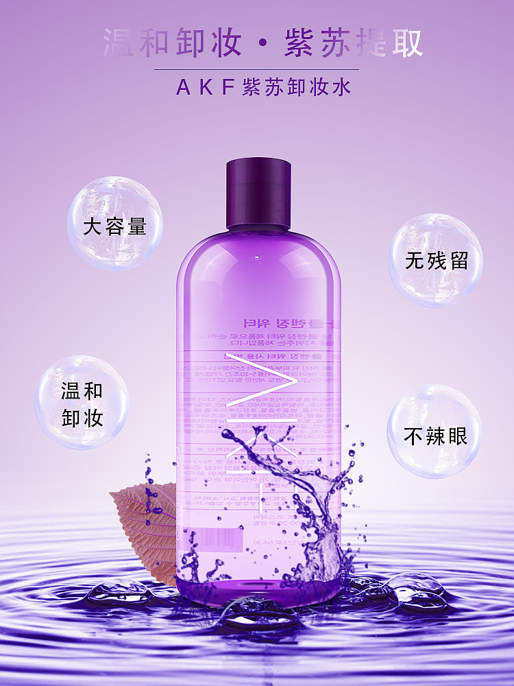 主图（图ZMTc0NzUzOTg4） - 其他平面 - 站酷设计师wrle原创素材 - 站酷ZCOOL