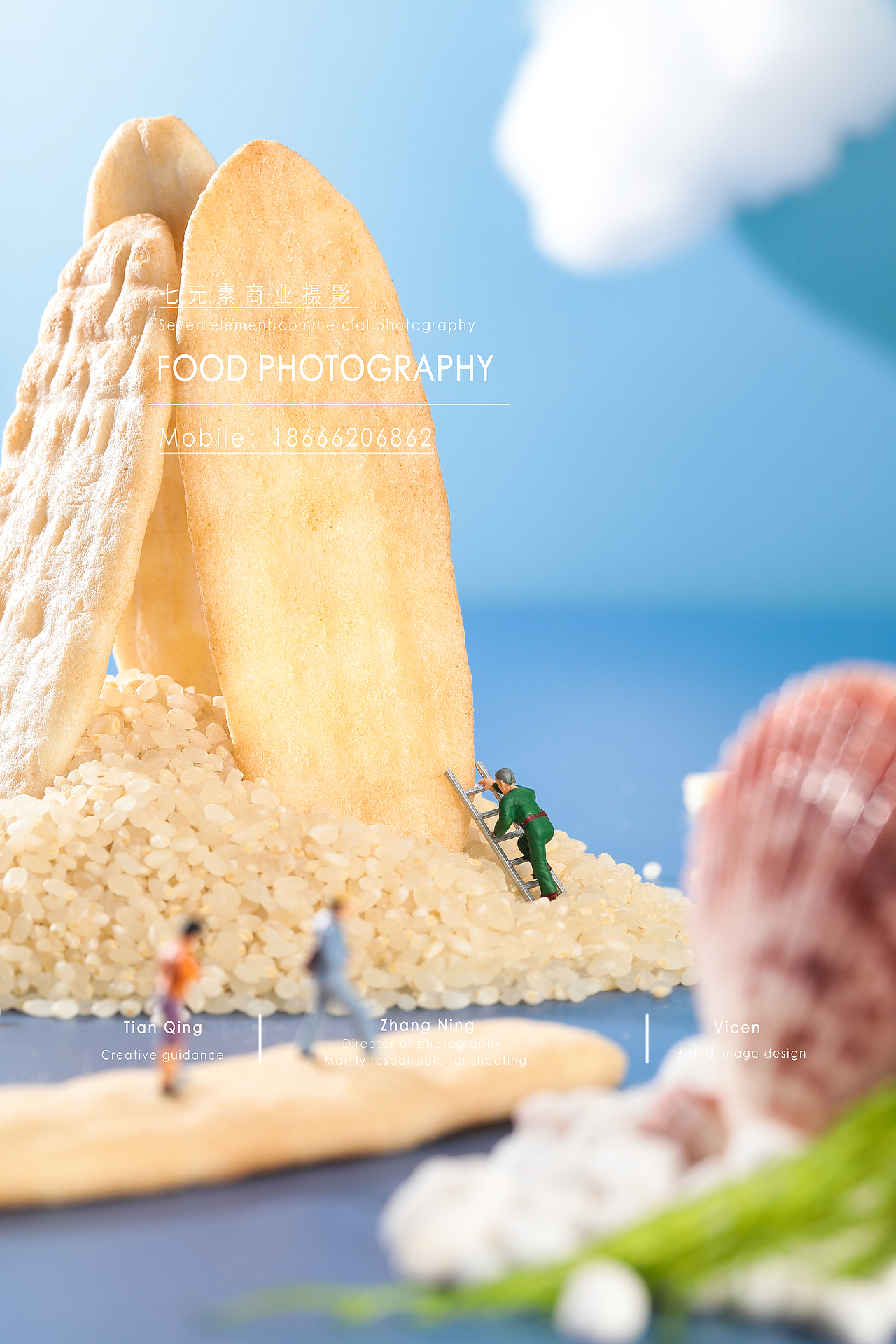 深圳美食摄影/菜品图片拍摄/（图ZMzYzMjc1NzI0） - 产品摄影 - 站酷设计师深圳美食摄影七元原创素材 - 站酷ZCOOL