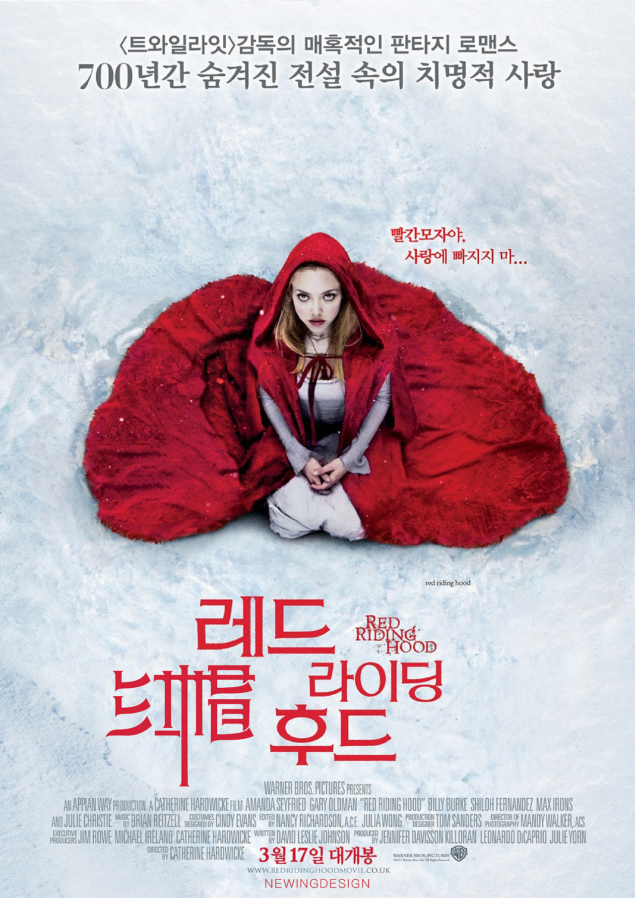 2016.2月字体练习