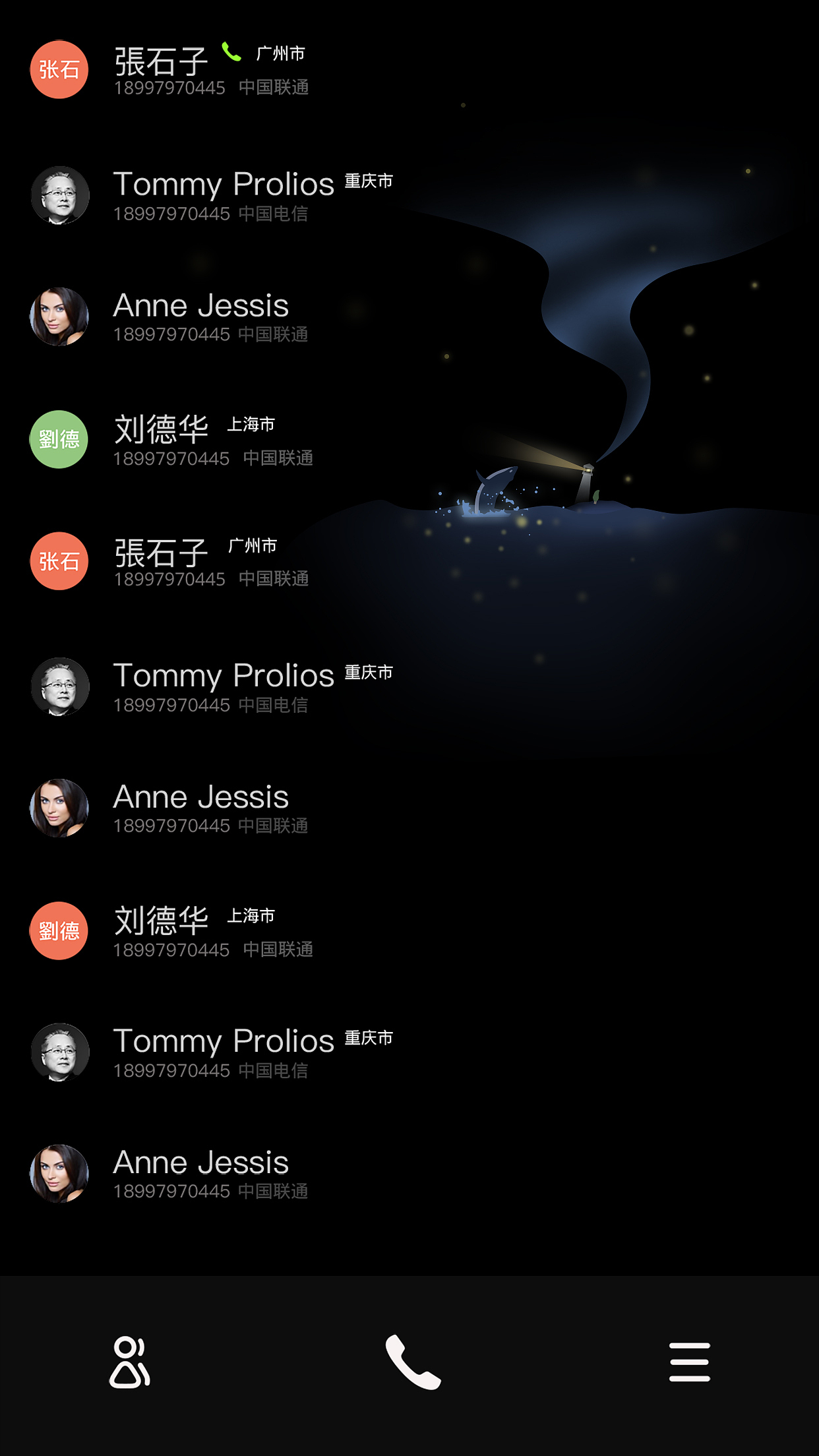 刹那间-12天气插画-极简风的小清新APP背景皮肤（图ZNDc1NDQyNDA=） - 商业插画 - 站酷设计师SoYenoo原创素材 - 站酷ZCOOL