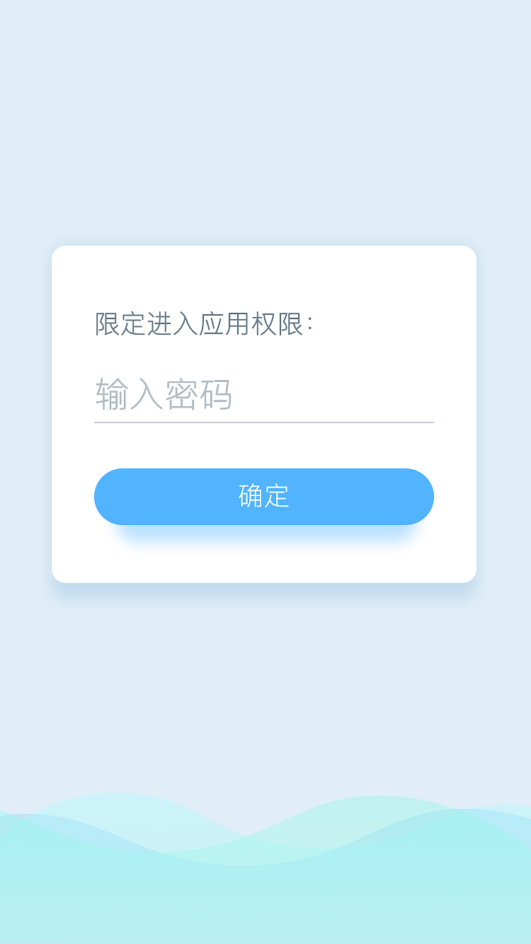 老照片-相册管理APP（图ZNjQ3NDQzNjg=） - APP界面 - 站酷设计师枣上好原创素材 - 站酷ZCOOL