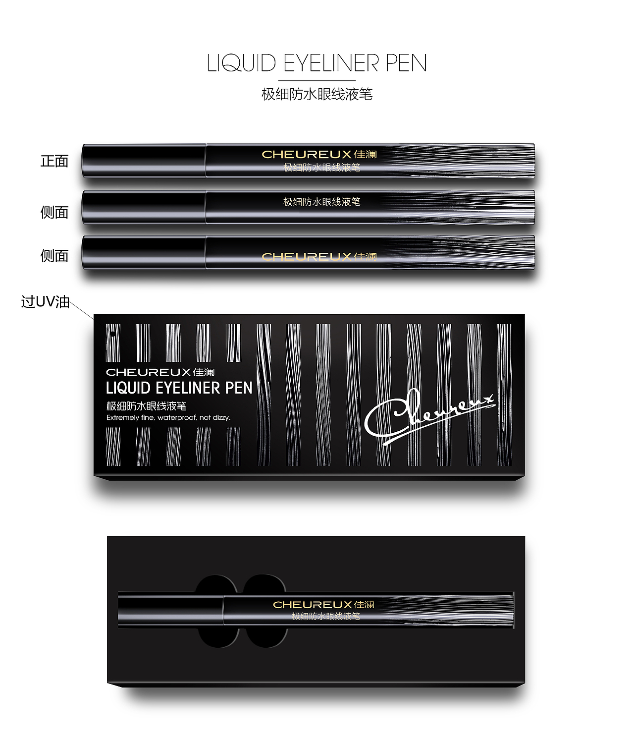 包装设计（图ZMTE0NDU2ODM2） - 包装 - 站酷设计师石头剪了布原创素材 - 站酷ZCOOL