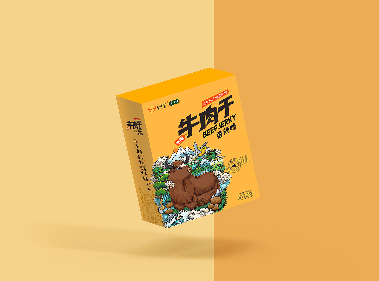 牛肉干国潮包装盒设计